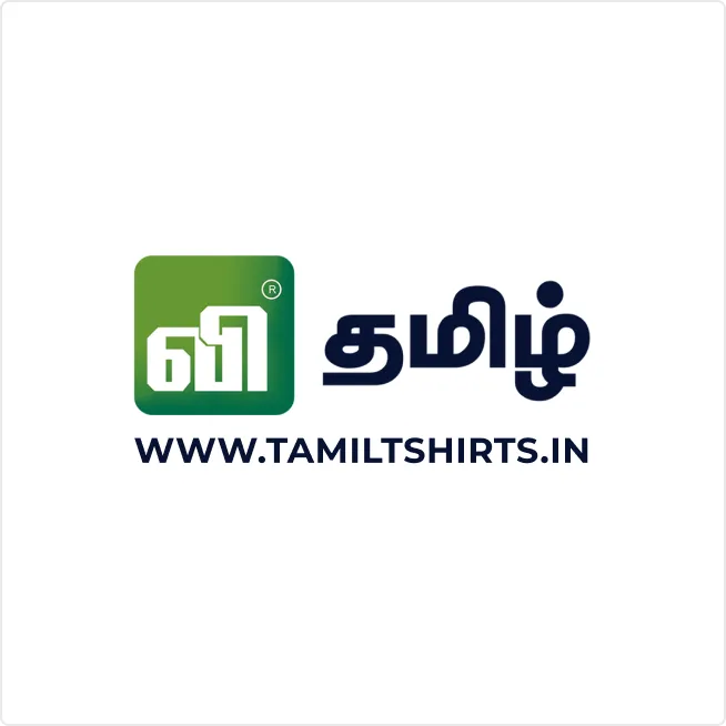 Tamil Pride